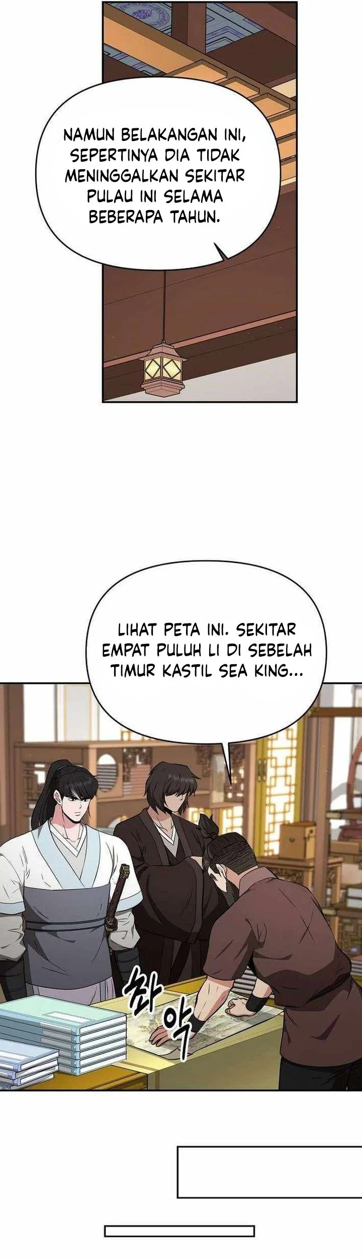 The World’s Best Kunlun Tavern Chapter 86 Gambar 11