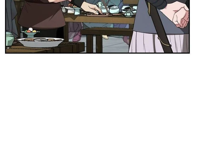 The World’s Best Kunlun Tavern Chapter 87 Gambar 25