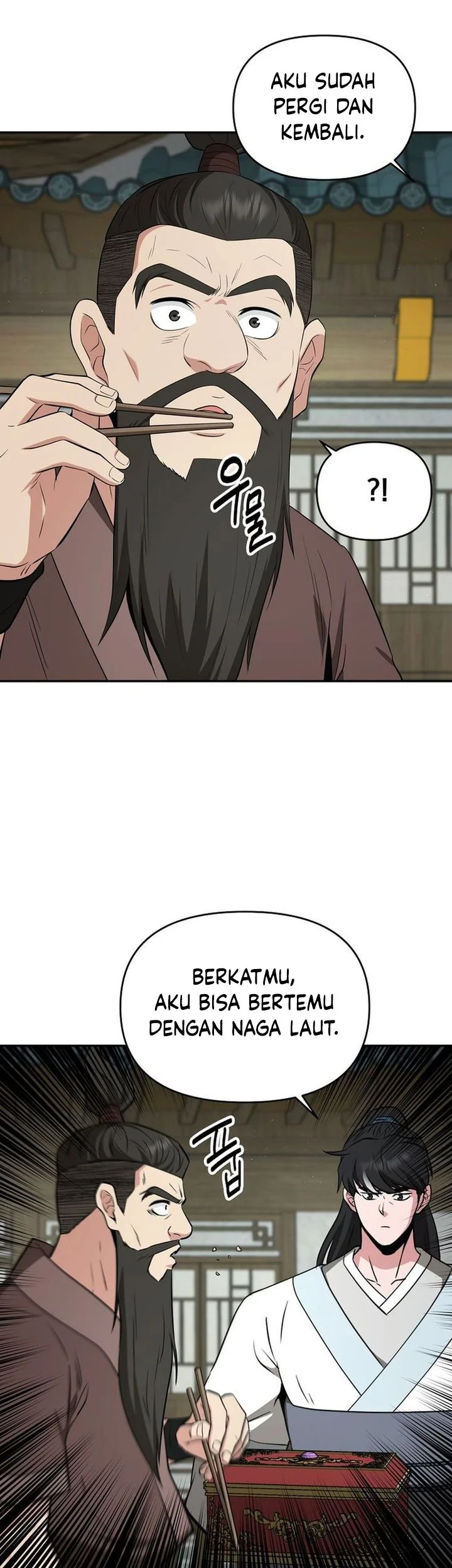 The World’s Best Kunlun Tavern Chapter 87 Gambar 26