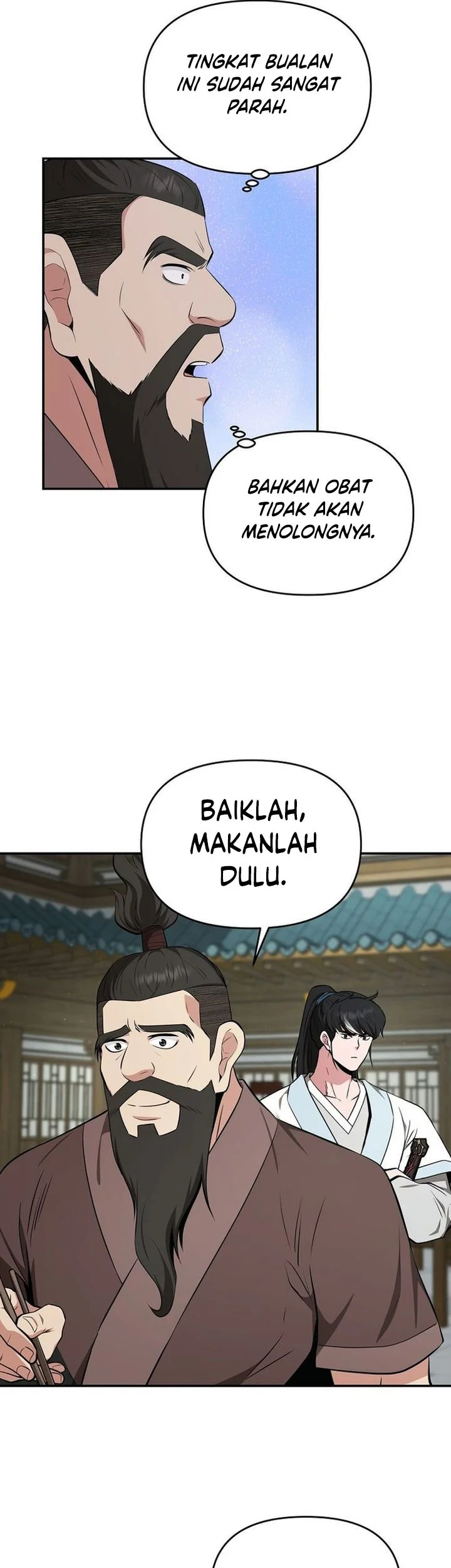 The World’s Best Kunlun Tavern Chapter 87 Gambar 31