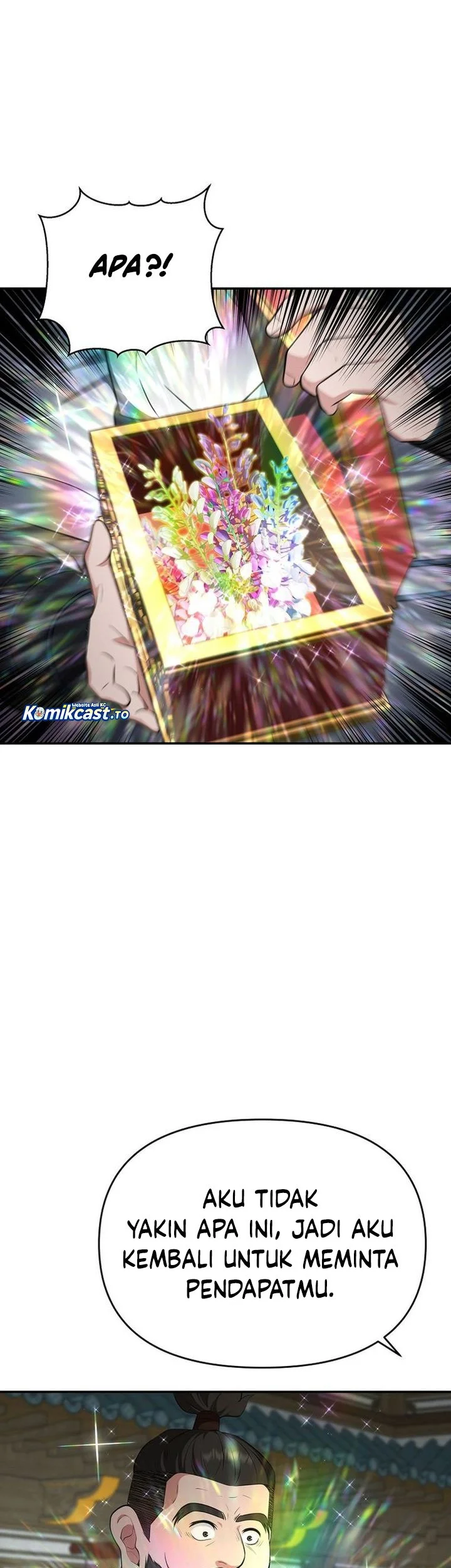 The World’s Best Kunlun Tavern Chapter 87 Gambar 33