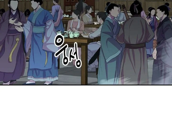 The World’s Best Kunlun Tavern Chapter 87 Gambar 17