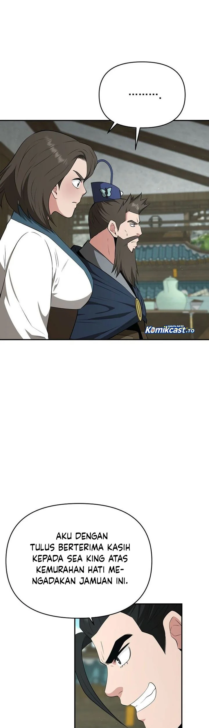 The World’s Best Kunlun Tavern Chapter 87 Gambar 20