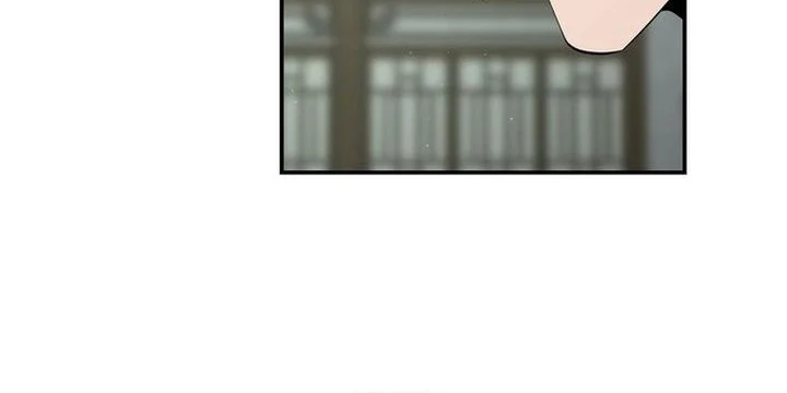 The World’s Best Kunlun Tavern Chapter 87 Gambar 21