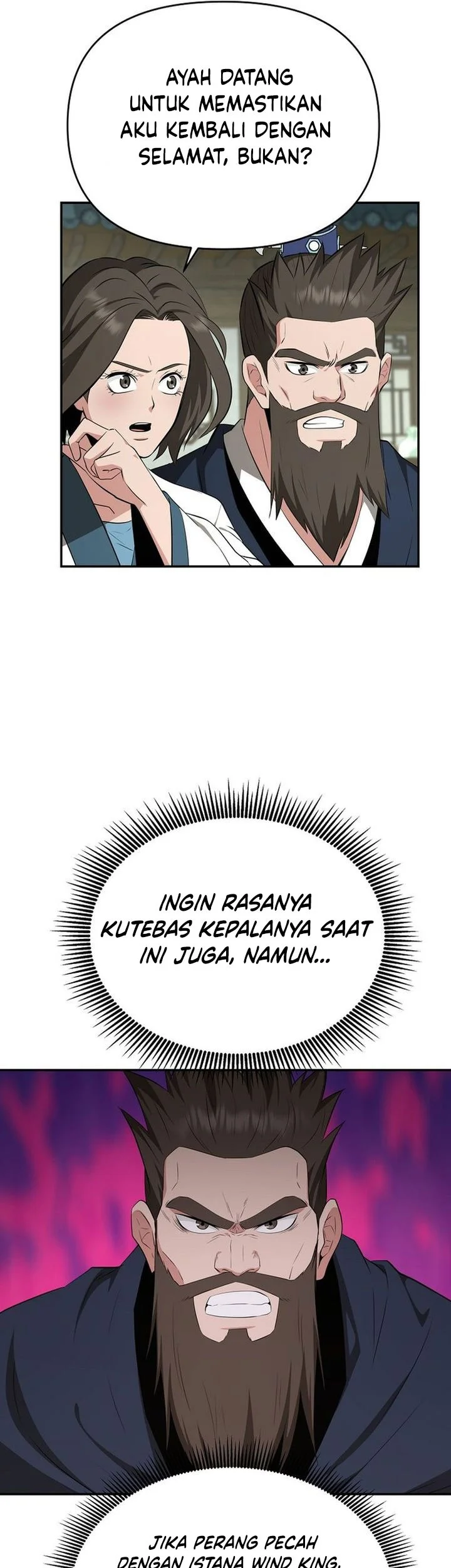 The World’s Best Kunlun Tavern Chapter 87 Gambar 22