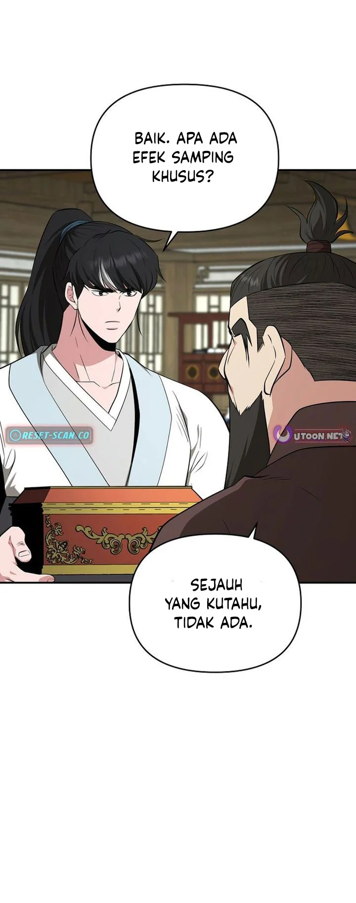 The World’s Best Kunlun Tavern Chapter 87 Gambar 44