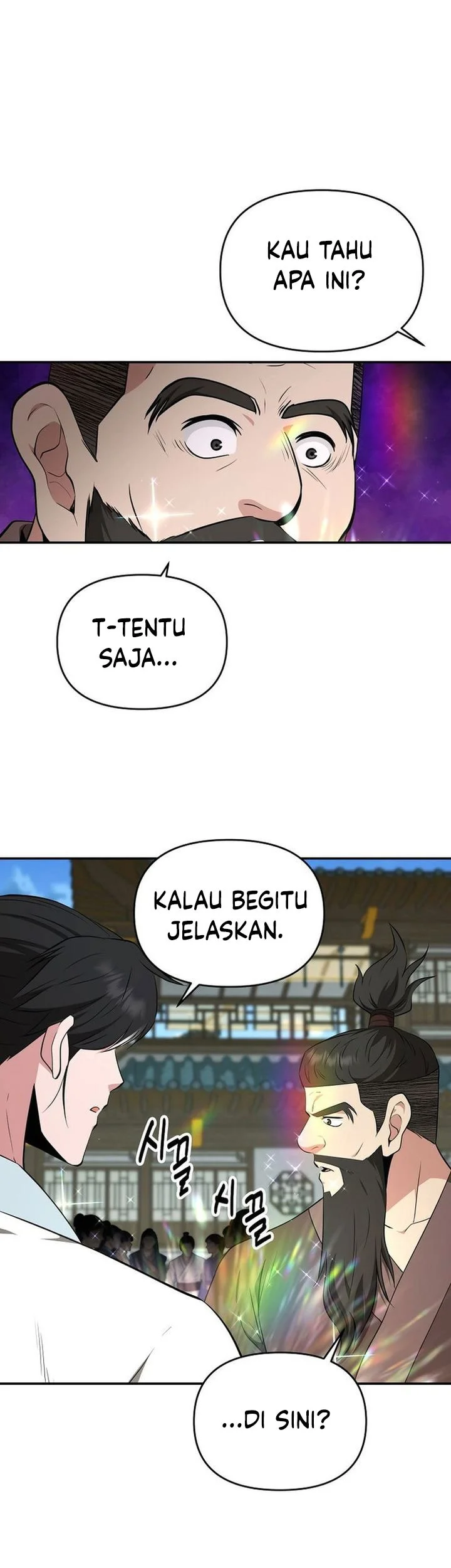 The World’s Best Kunlun Tavern Chapter 87 Gambar 35