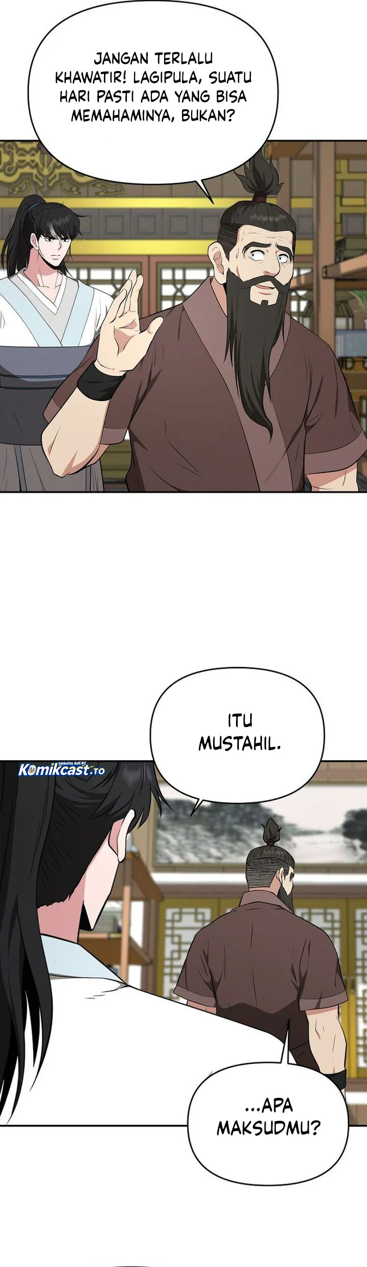 The World’s Best Kunlun Tavern Chapter 87 Gambar 66