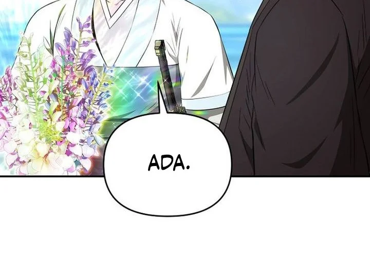 The World’s Best Kunlun Tavern Chapter 87 Gambar 7