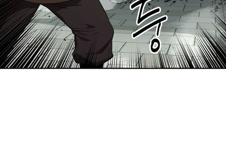 The World’s Best Kunlun Tavern Chapter 88 Gambar 26