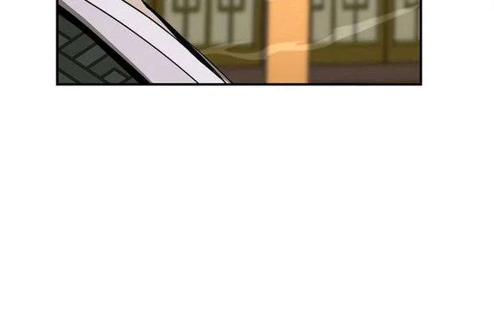 The World’s Best Kunlun Tavern Chapter 88 Gambar 30