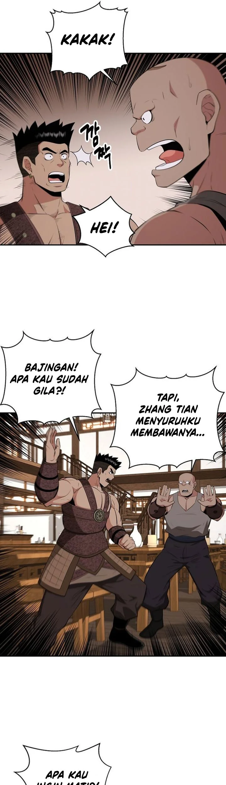 The World’s Best Kunlun Tavern Chapter 88 Gambar 18