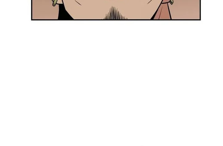 The World’s Best Kunlun Tavern Chapter 88 Gambar 24