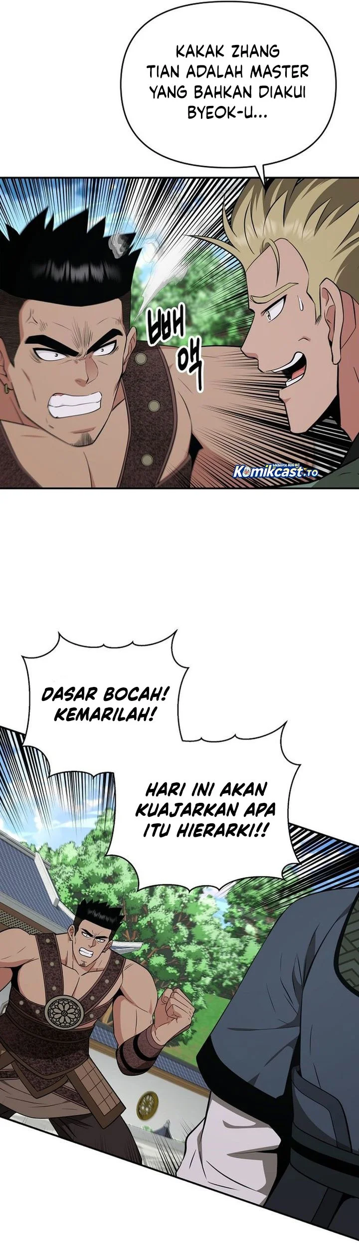 The World’s Best Kunlun Tavern Chapter 88 Gambar 43