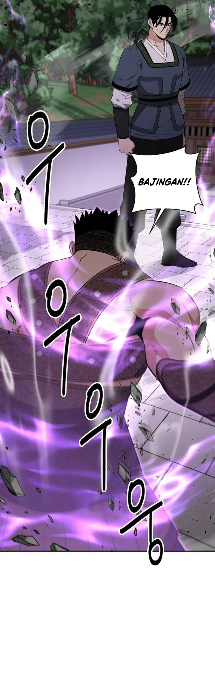 The World’s Best Kunlun Tavern Chapter 88 Gambar 47