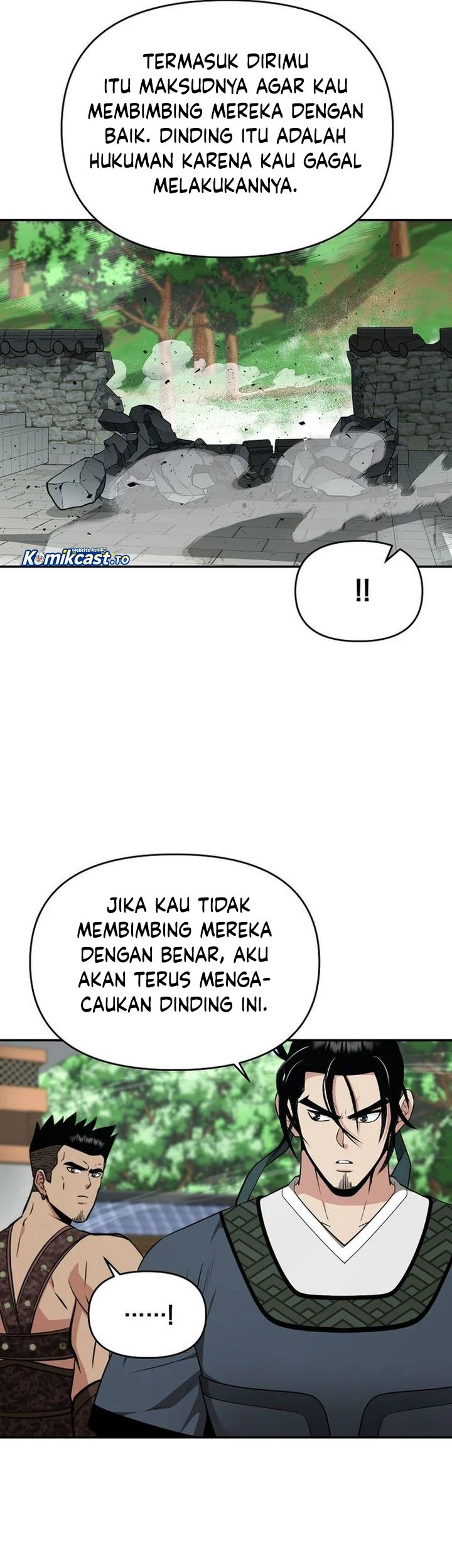 The World’s Best Kunlun Tavern Chapter 88 Gambar 39