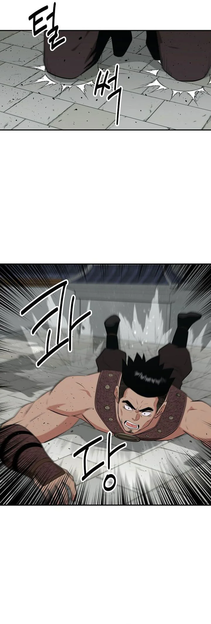 The World’s Best Kunlun Tavern Chapter 88 Gambar 65