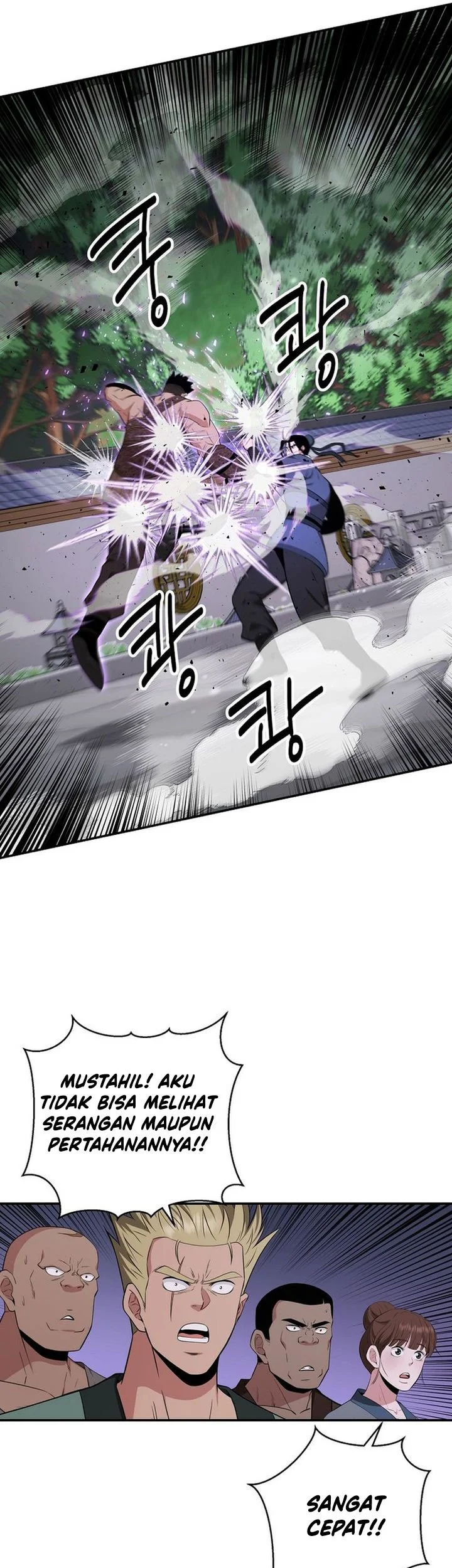 The World’s Best Kunlun Tavern Chapter 88 Gambar 53