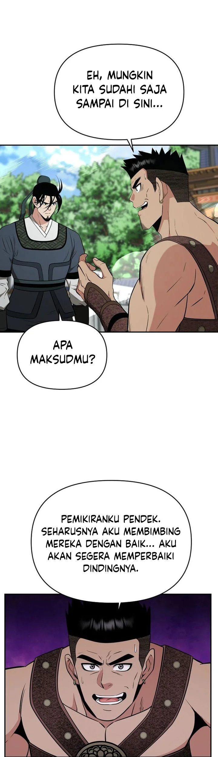 The World’s Best Kunlun Tavern Chapter 88 Gambar 59