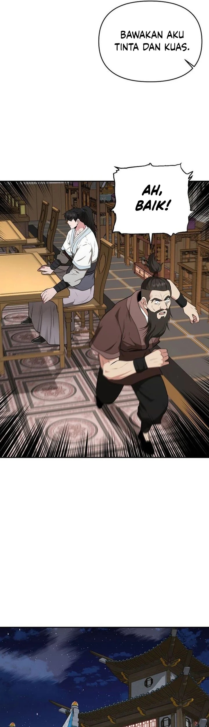 The World’s Best Kunlun Tavern Chapter 88 Gambar 4