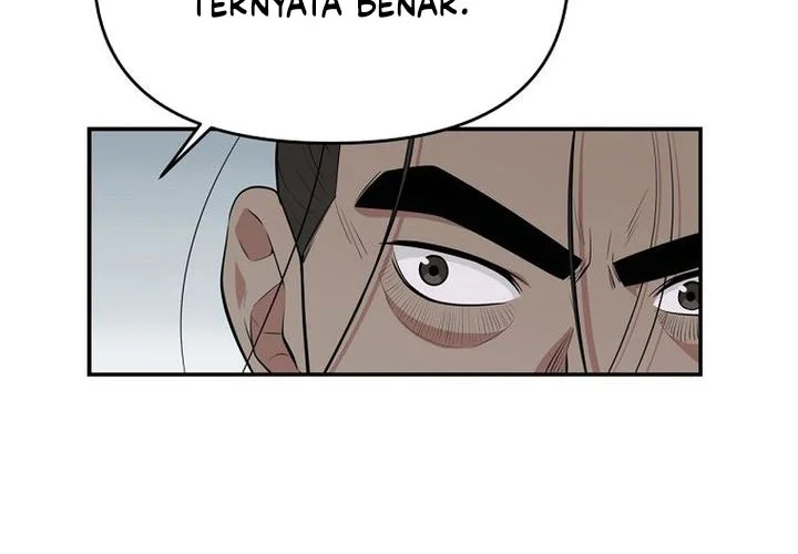 The World’s Best Kunlun Tavern Chapter 89 Gambar 73