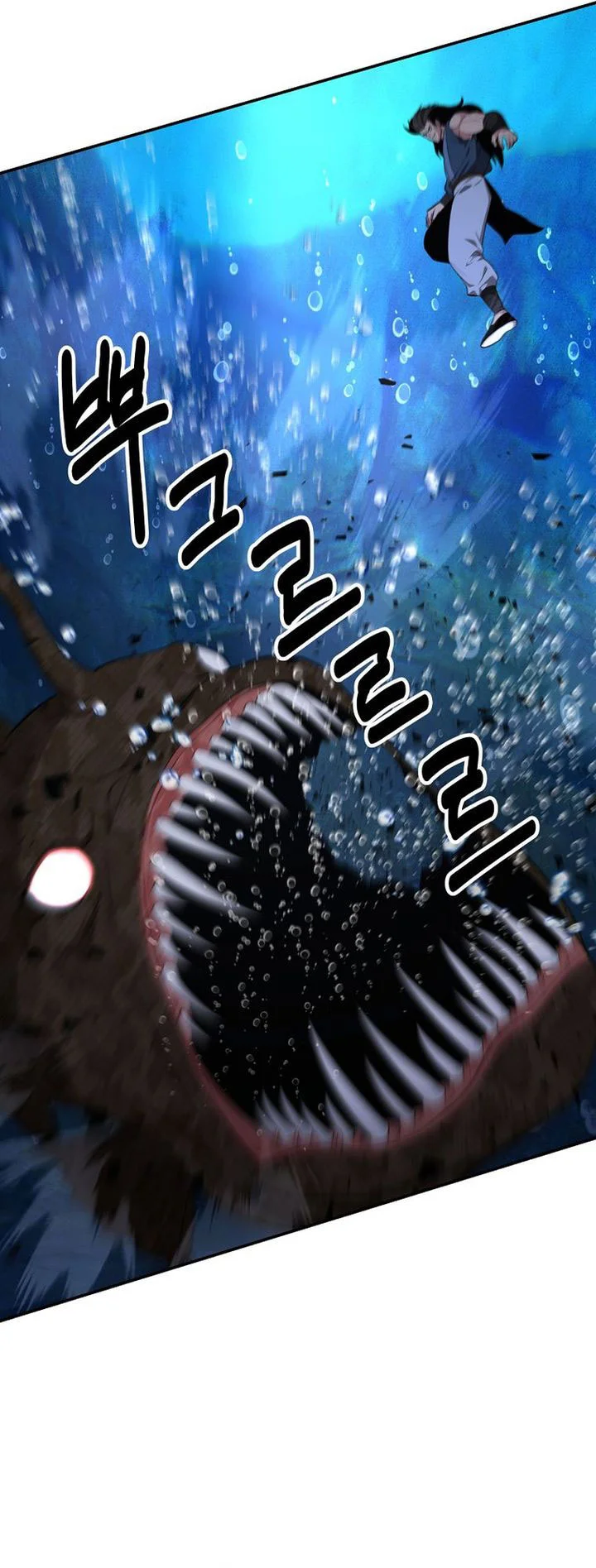 The World’s Best Kunlun Tavern Chapter 89 Gambar 63