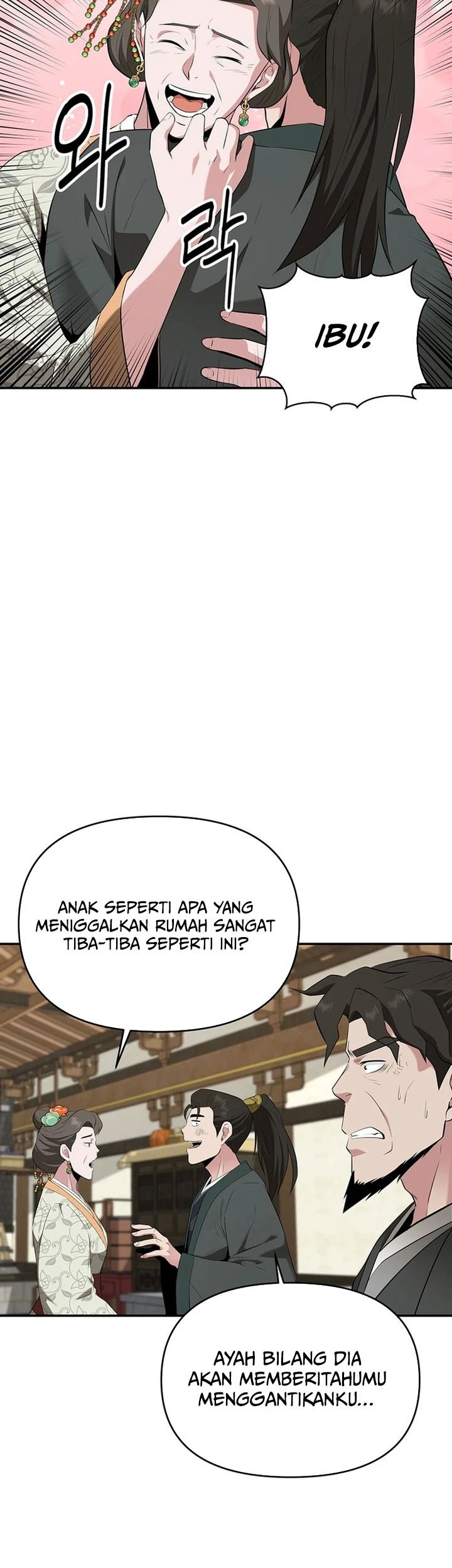 The World’s Best Kunlun Tavern Chapter 31 Gambar 28