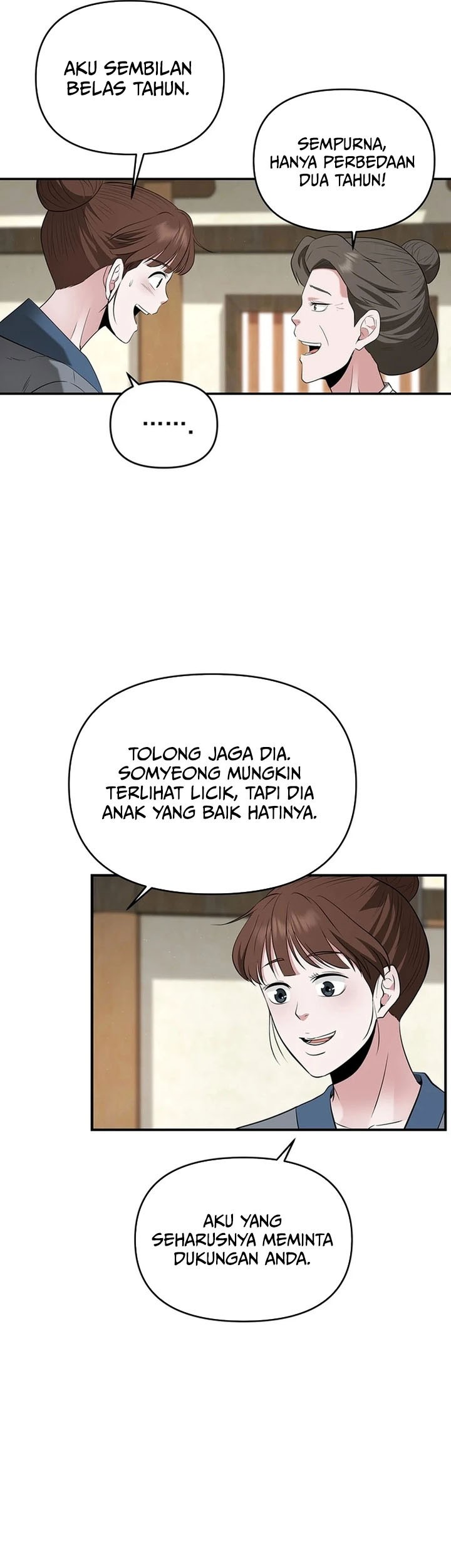 The World’s Best Kunlun Tavern Chapter 31 Gambar 34