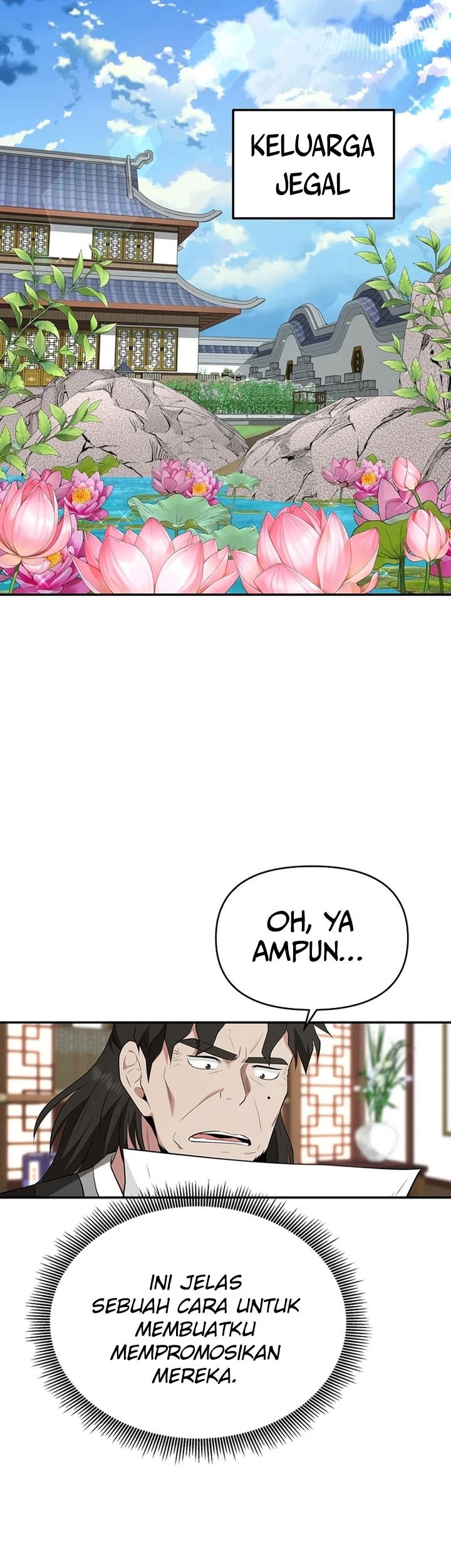 The World’s Best Kunlun Tavern Chapter 31 Gambar 18