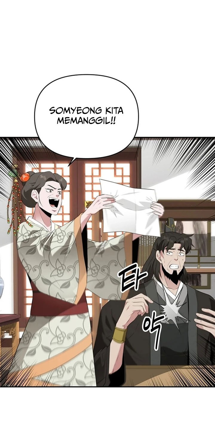 The World’s Best Kunlun Tavern Chapter 31 Gambar 19