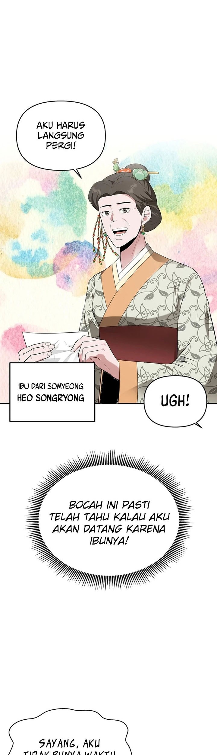 The World’s Best Kunlun Tavern Chapter 31 Gambar 20