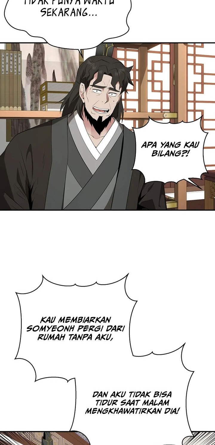 The World’s Best Kunlun Tavern Chapter 31 Gambar 21