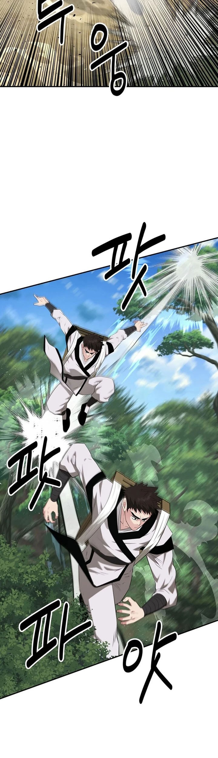 The World’s Best Kunlun Tavern Chapter 31 Gambar 52