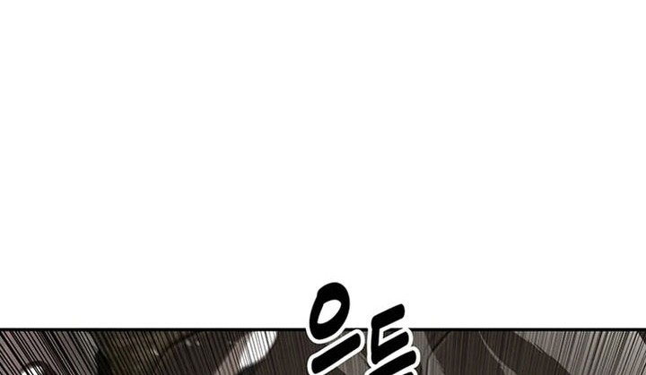 The World’s Best Kunlun Tavern Chapter 31 Gambar 55