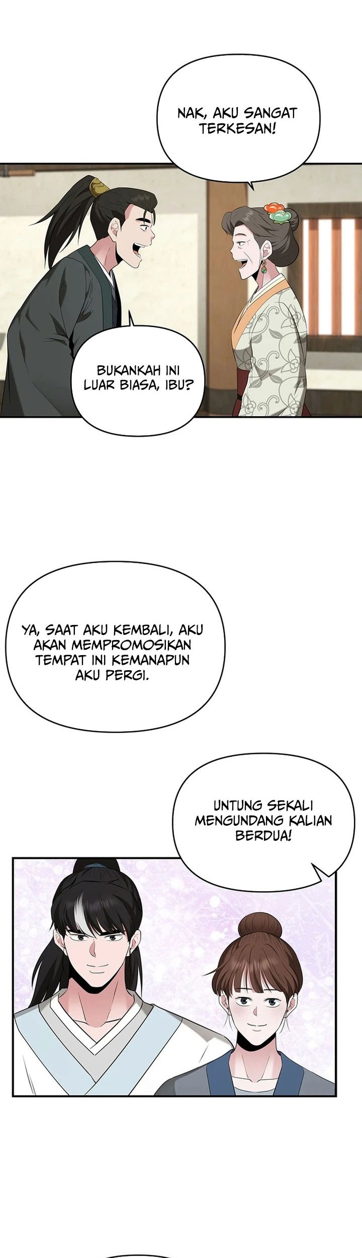 The World’s Best Kunlun Tavern Chapter 31 Gambar 38