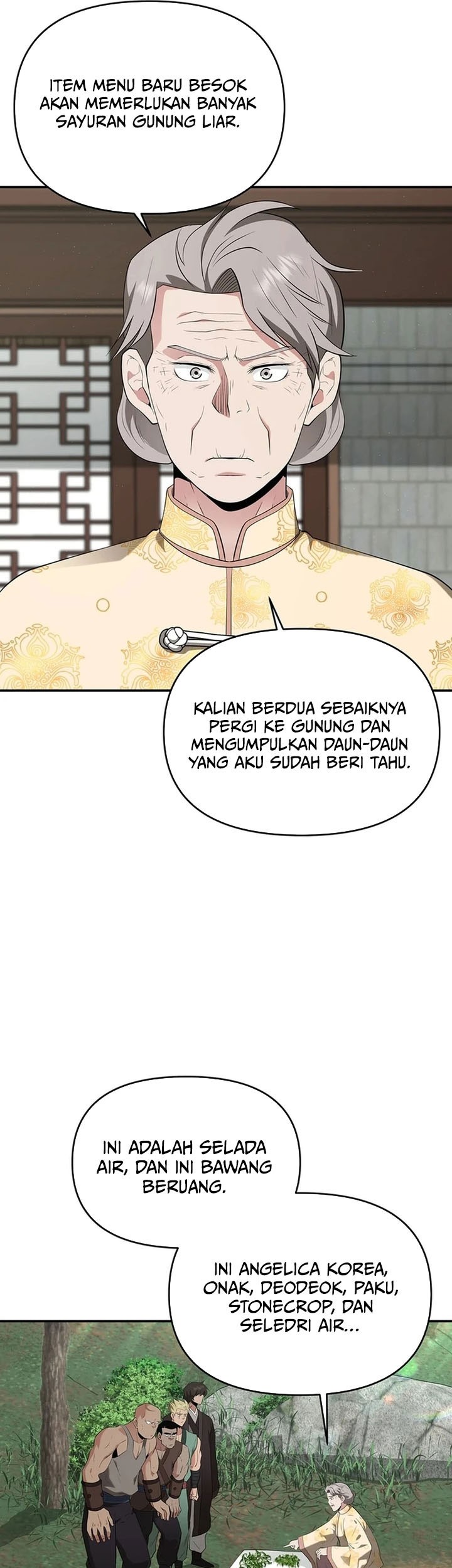 The World’s Best Kunlun Tavern Chapter 31 Gambar 42