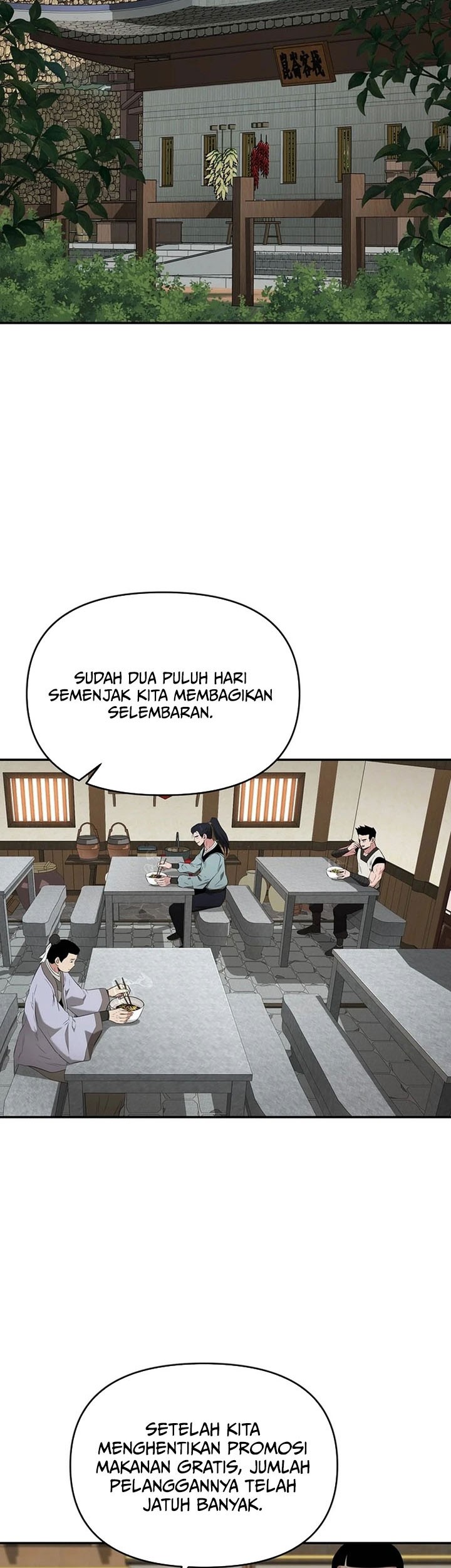 The World’s Best Kunlun Tavern Chapter 31 Gambar 12