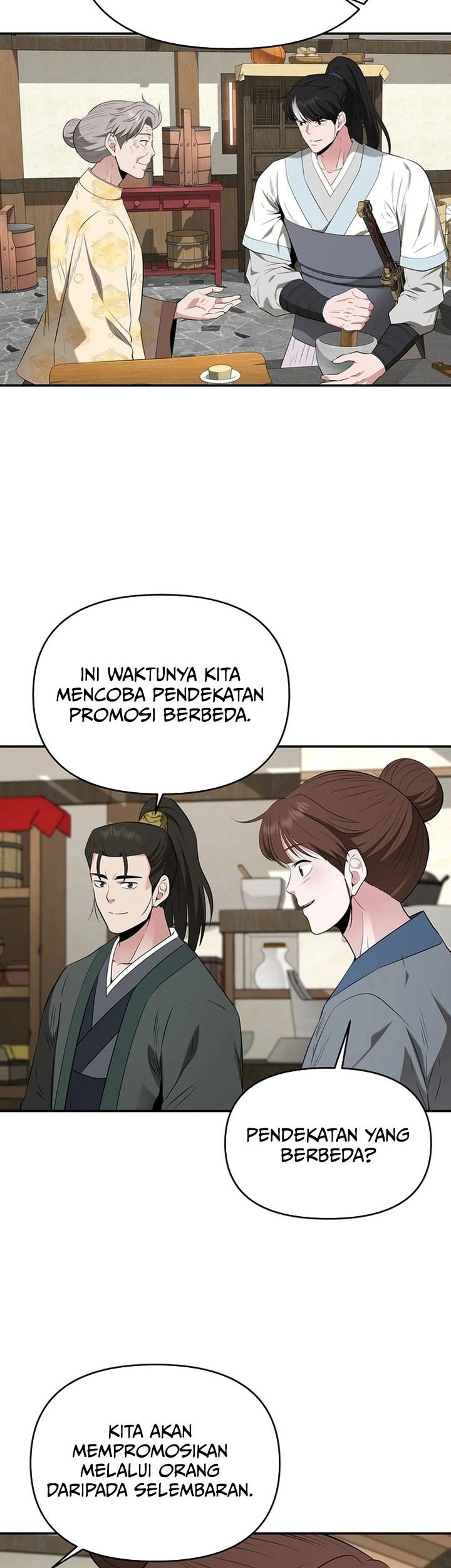 The World’s Best Kunlun Tavern Chapter 31 Gambar 14