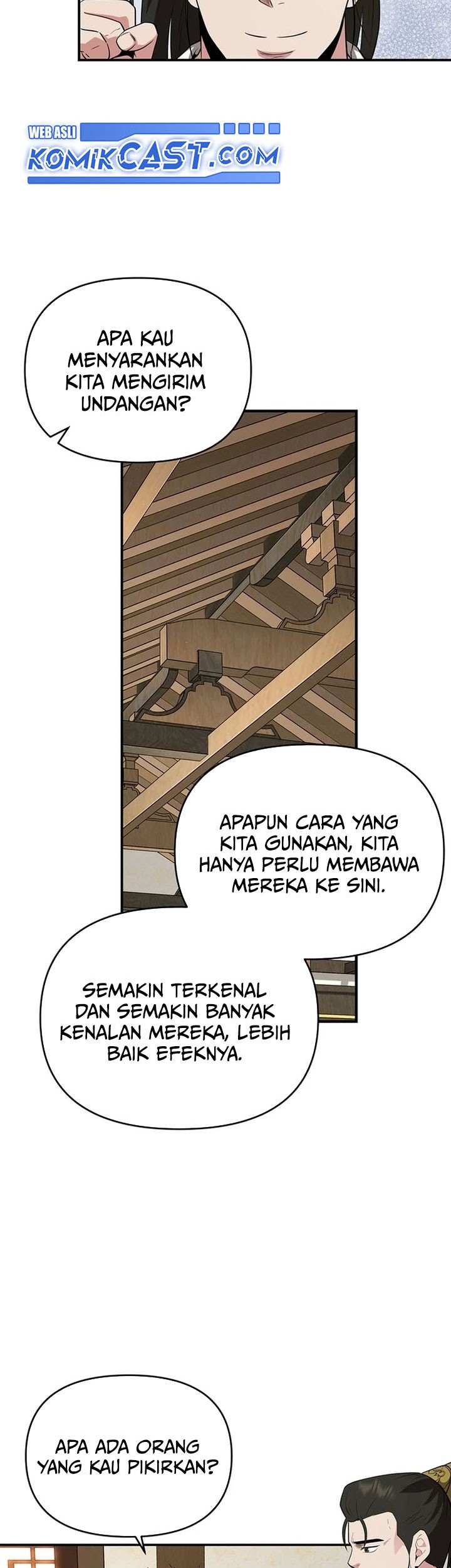 The World’s Best Kunlun Tavern Chapter 31 Gambar 16