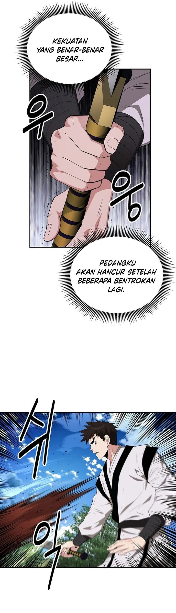 The World’s Best Kunlun Tavern Chapter 32 Gambar 21