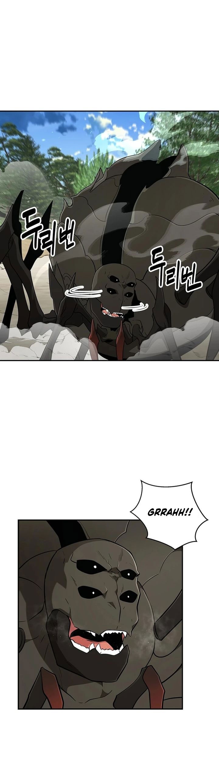 The World’s Best Kunlun Tavern Chapter 32 Gambar 26