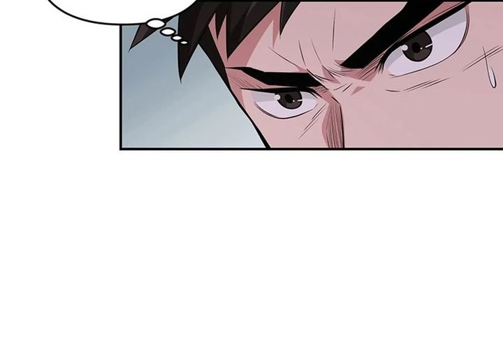 The World’s Best Kunlun Tavern Chapter 32 Gambar 16