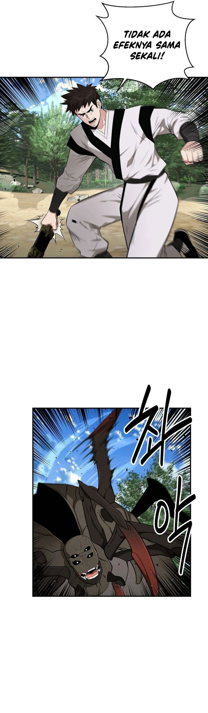 The World’s Best Kunlun Tavern Chapter 32 Gambar 19