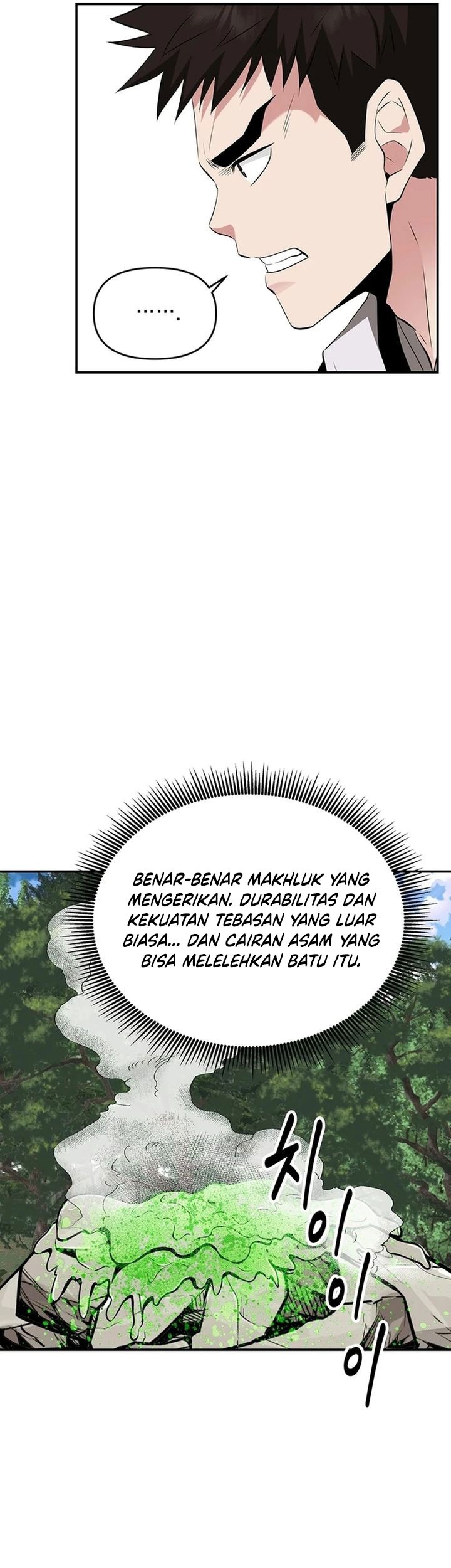 The World’s Best Kunlun Tavern Chapter 32 Gambar 37