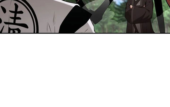 The World’s Best Kunlun Tavern Chapter 32 Gambar 46