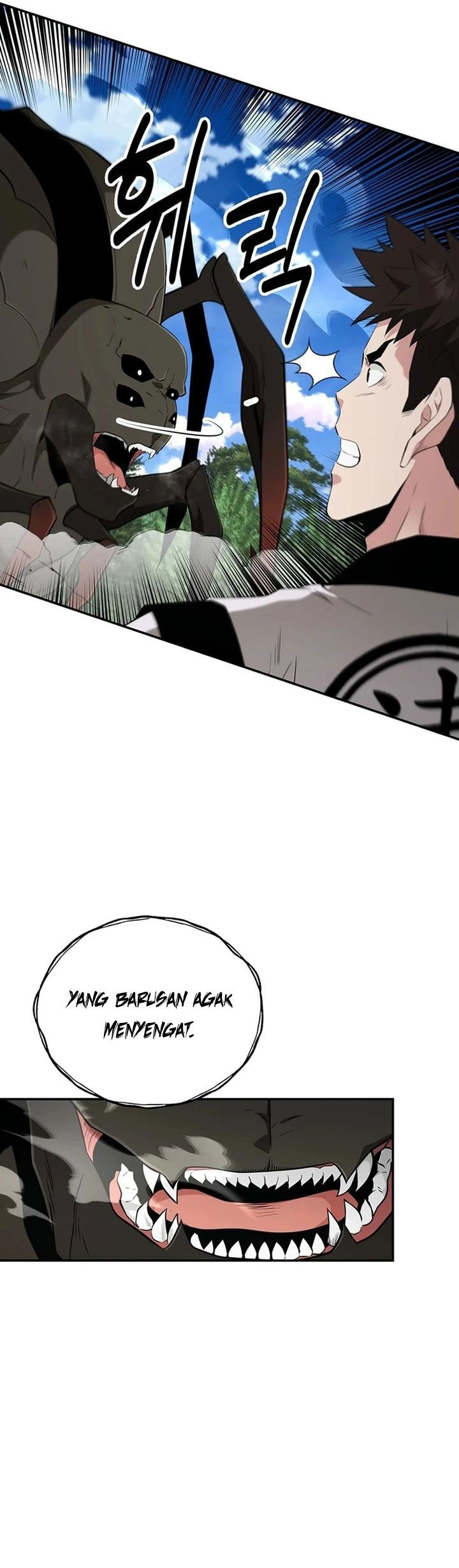 The World’s Best Kunlun Tavern Chapter 32 Gambar 33