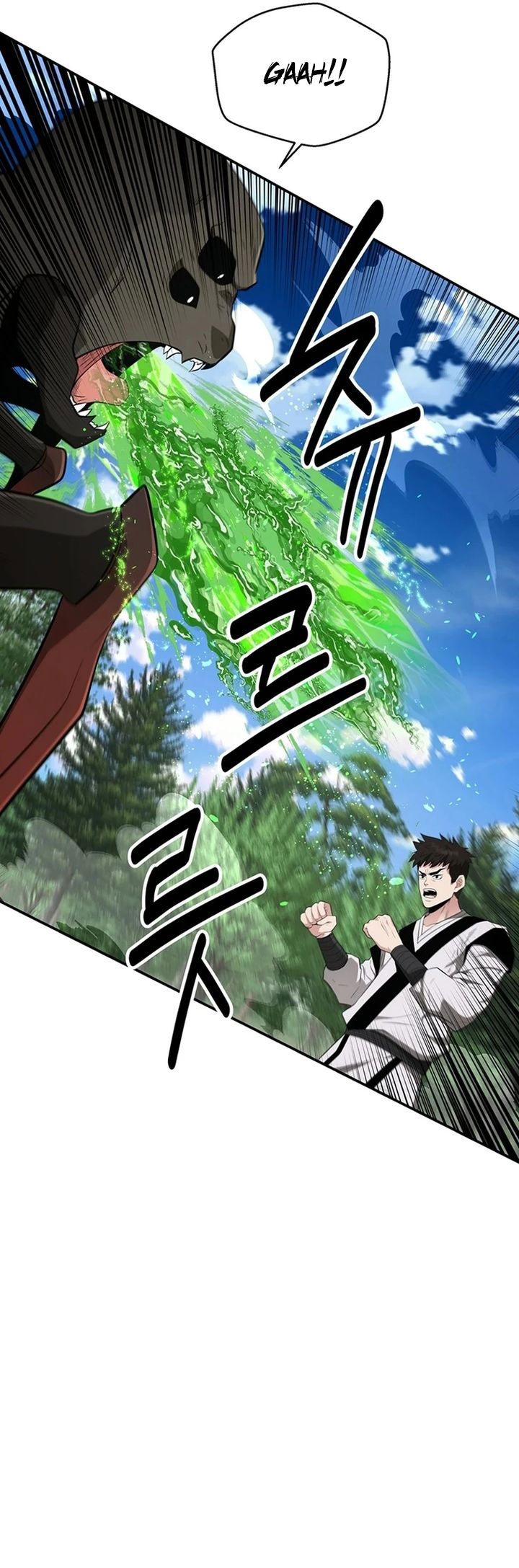 The World’s Best Kunlun Tavern Chapter 32 Gambar 34