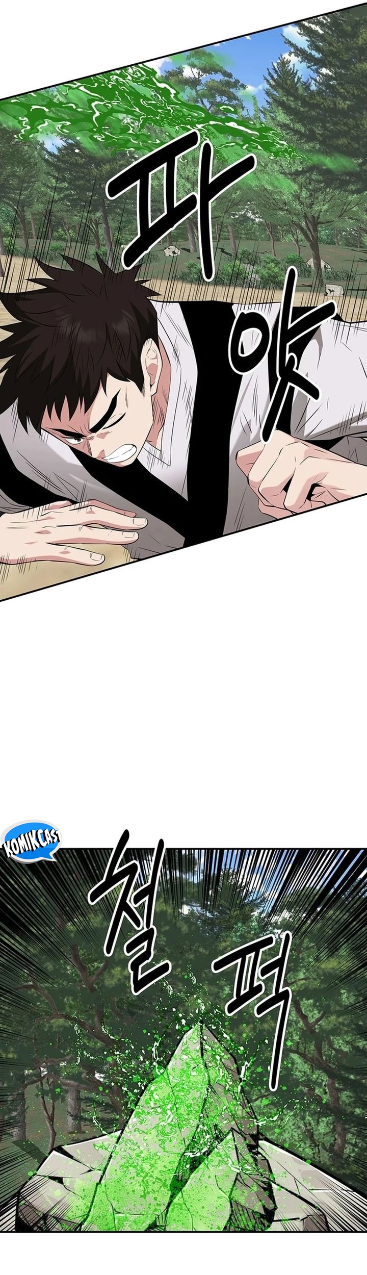 The World’s Best Kunlun Tavern Chapter 32 Gambar 35