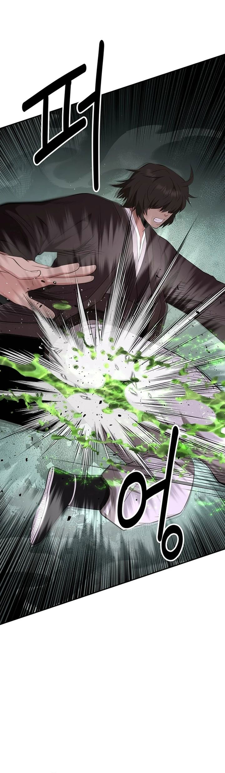 The World’s Best Kunlun Tavern Chapter 32 Gambar 61