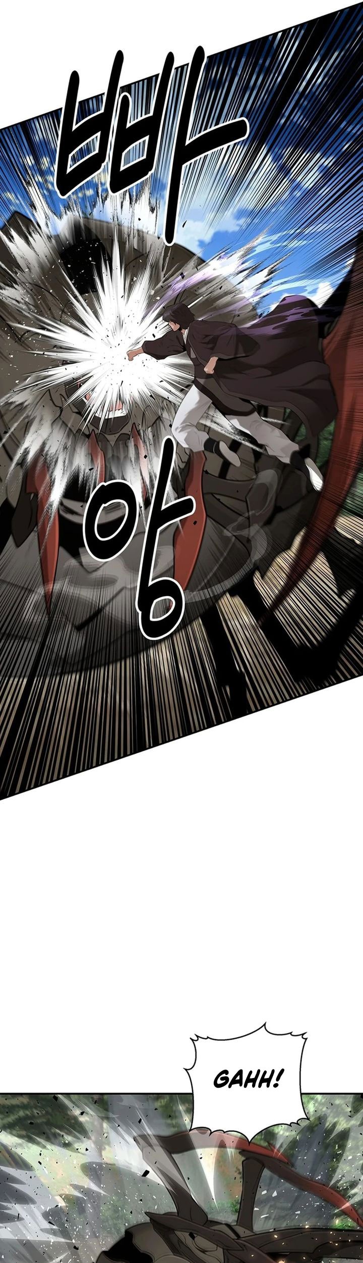 The World’s Best Kunlun Tavern Chapter 32 Gambar 66